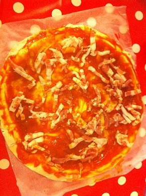 Pizza reine avec pâte feuilletée pizza reine enfant 6