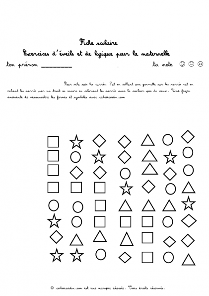 labyrinthe symbole carre 7 595 1