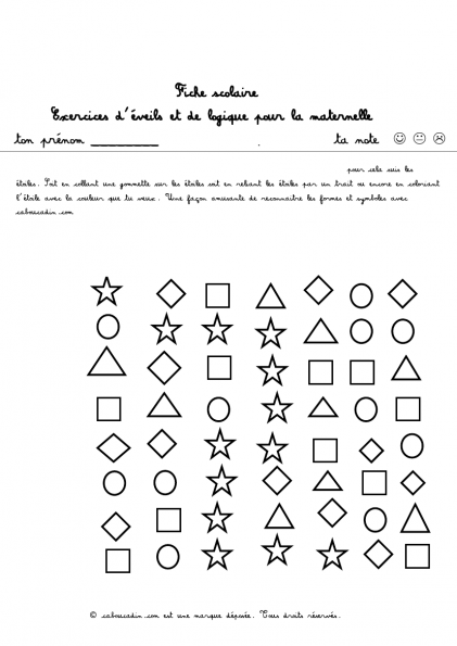 labyrinthe symbole etoile 2 595 1