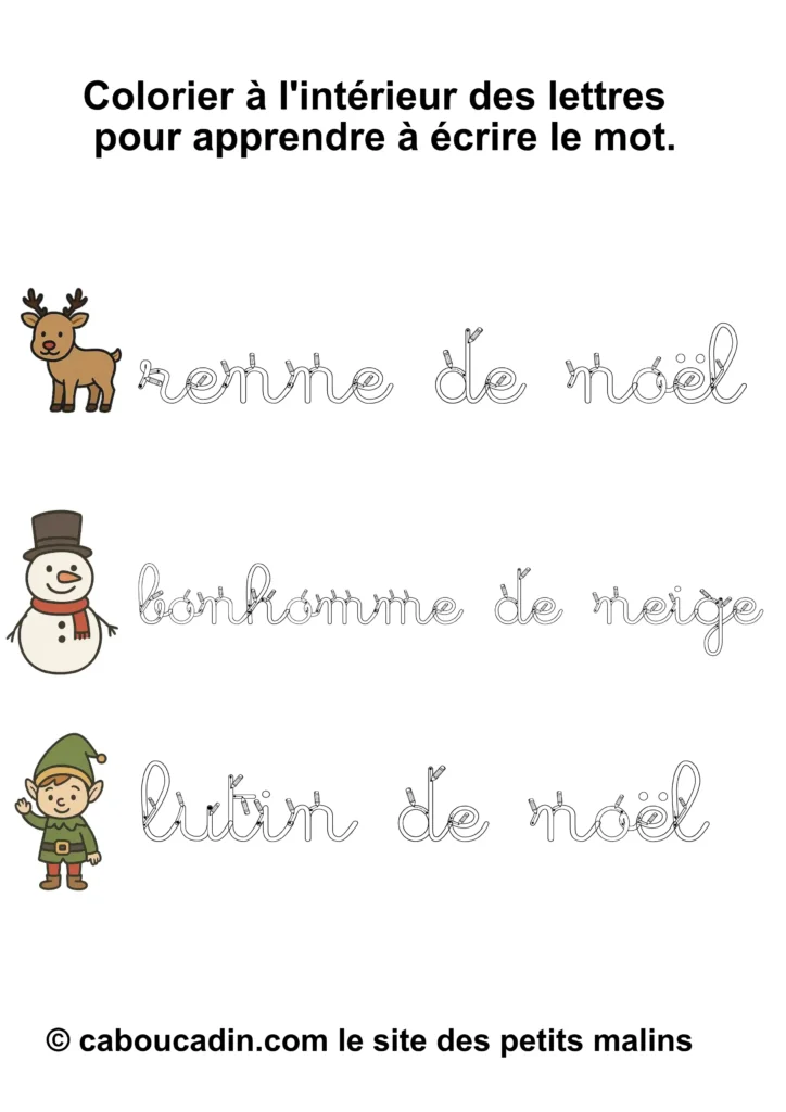 Fiche maternelle de Noël : colorier les lettres pour s’amuser avec les mots (PS, MS, GS) Fiche maternelle de Noël : colorier les lettres pour s’amuser avec les mots (PS, MS, GS)